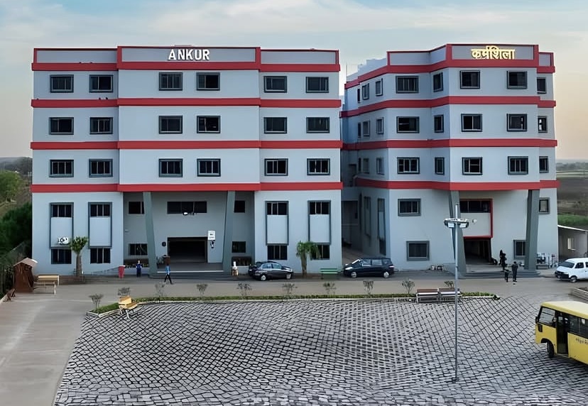 Great Place for Education